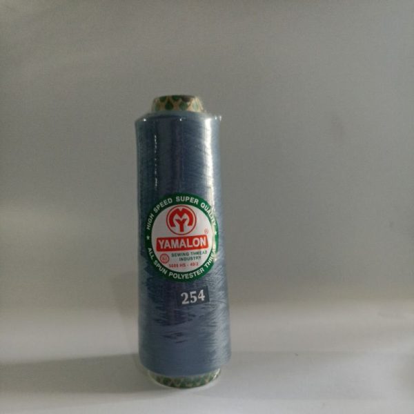 abu-sma-254.jpeg Benang obras YAMALON (warna seragam)